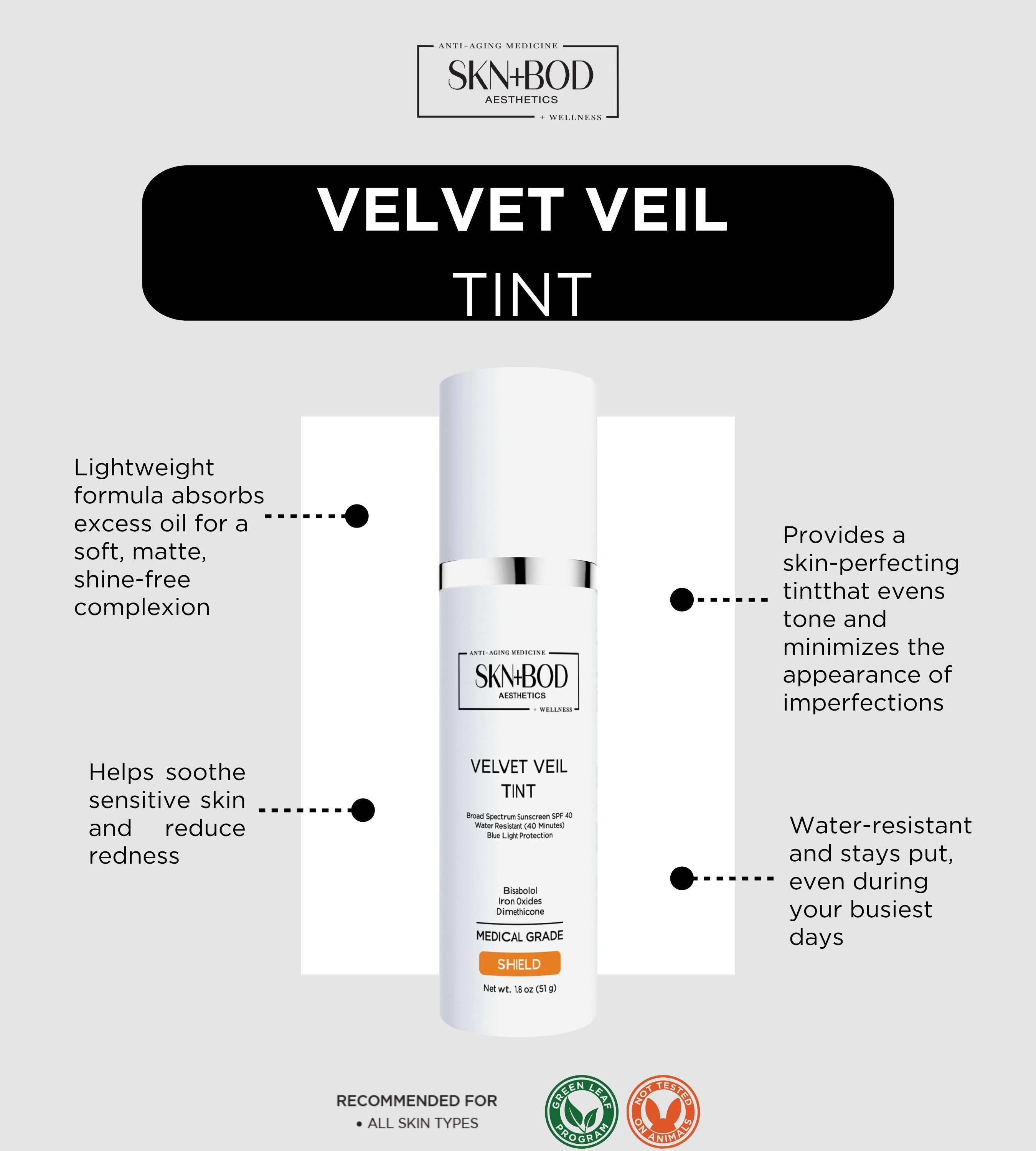 VELVET VEIL TINT